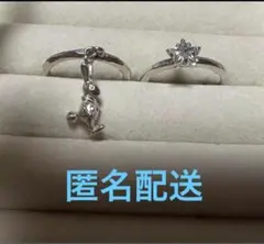 silver リング　星　うさぎ