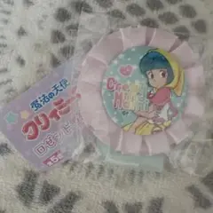クリィミーマミ ガチャガチャ ロゼット 優