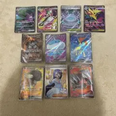 ポケカ　SR SAR まとめ売り