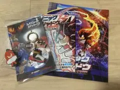 ソニック　シャドウ　TOKYO MISSION キーホルダー　パンフ　まとめ売り