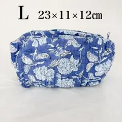 ブロックプリント ポーチ インド ハンドブロックプリント ハンドメイド ブルー系
