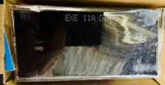 EXE PLATE 溶接用遮光メガネ 10枚