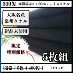 Item thumbnail for item c7172758-b22e-4c21-85ac-a72ae9df6716