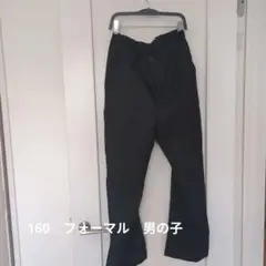 ELFINDOLL ブラック　パンツ 160　フォーマル　男の子　西松屋　新品