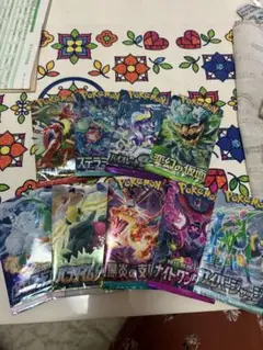 ポケモンカード詰め合わせ
