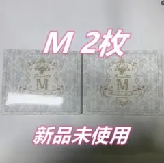 【即購入ok ！】ふわっとマシュマロブラ　Mサイズ