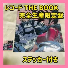 【LP・ステッカー付】 YOASOBI / THE BOOK ヨアソビ レコード