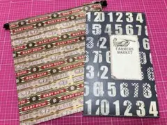 ヴィンテージ 紙もの おすそ分け ポーチ