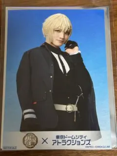 Item thumbnail for item ba9e83be-ded7-4f04-b8d2-3c000ea20612