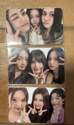 TWICE THIS IS FOR ユニット 購入特典トレカ ラキドロ コンプ