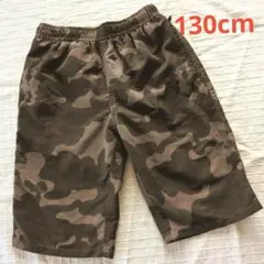 即日発送☆迷彩柄 水着 130cm 男の子用