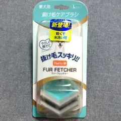 Item thumbnail for item bfe67896-a6b7-47d7-bfc5-f95e4af1458b