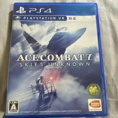 エースコンバット7 スカイズ•アンノウン