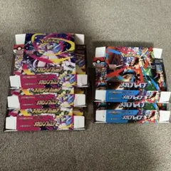 メガシンフォニア 3箱 メガブレイブ2箱 空箱 ペリペリ付き