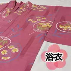 Item thumbnail for item c0badf5d-6625-4d5f-b989-5c3d0726cf69