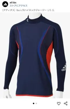 Item thumbnail for item 6df98838-35a0-401f-b14a-8f6f4fd0e854