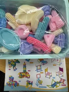 新品未使用カラフルなプラスチック製積み木セット