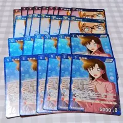 名探偵コナン カードゲーム 新たなる謎 TCG 毛利蘭 妃英理 R
