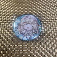 Item thumbnail for item 62d5f949-0675-45a0-af80-e098d8b3e85c
