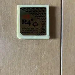 R4 Gold Revolution for DS 3DS対応