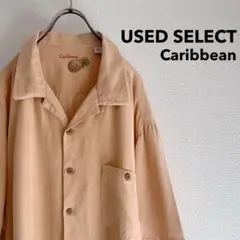 古着 “Caribbean” Hawaiian Shirt / オープンカラー