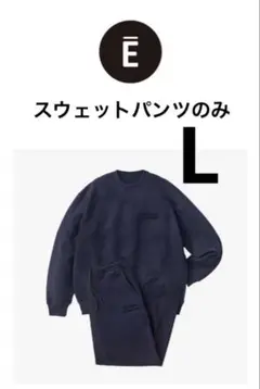 Item thumbnail for item 8d7904be-62c2-47a7-8a38-e825084ee289