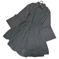 Item thumbnail for item 8d98c548-a8ee-4b93-a9df-635e000e9c87