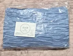 Item thumbnail for item bc54ce52-5b5b-42f2-ac9d-bfe9e9655ede