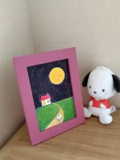 フォトスタンド入りイラスト／おかえりなさい