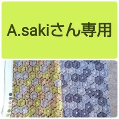 花柄布地