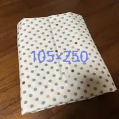 カットクロス　生地　綿　105×250