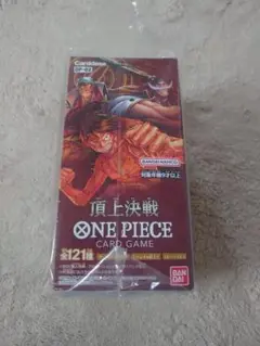 ONE PIECE カードゲーム 頂上決戦 OP-02