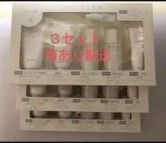 ナリスマジェスタ実感αきれい 3セット