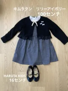 Item thumbnail for item fa78b870-4a14-454c-958a-3e23803636bc