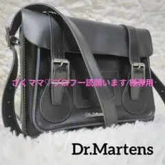 【お値下げ！】Dr.Martens マーチン メッセンジャーバッグ15inch お値下げ！】Dr.Martens マーチン メッセンジャーバッグ15inch