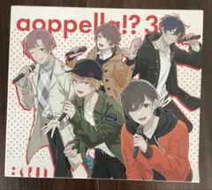 aoppella!? 3 CDアルバム　+缶バッジ5種、トレーディングカード付き
