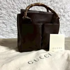 【証明袋付き】GUCCI グッチ バンブー ハンドバッグ 茶 ブラウン