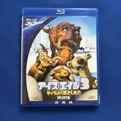 Item thumbnail for item 647b6bf2-ac4b-4ba0-b994-7ce1b0d8a31d