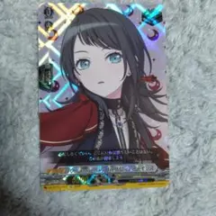 ヴァンガード 10th Anniv avemujica ティモリス EX