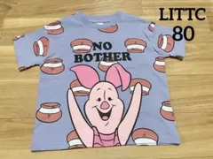 Disney くまのプーさん　ピグレット