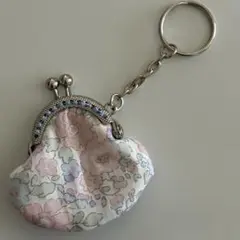リバティ ハンドメイド がま口キーホルダー747