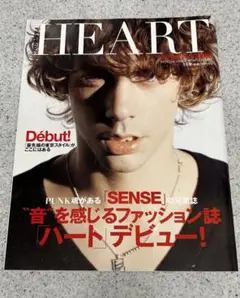 HEART Razorlight x Dior Homme 特集号(初創刊)