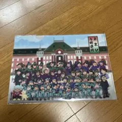 忍たま乱太郎　クリアファイル　東京駅丸の内駅舎　忍術学園