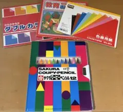 Item thumbnail for item 258b1f46-994e-467c-b018-71a47469a4d3