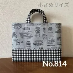 Item thumbnail for item bb68c857-1746-4dec-a47b-c6748241fd45