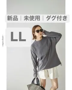しまむら　mysa closet 田中里奈　ラッシュガード LL 濃灰　グレー
