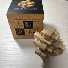 Item thumbnail for item 23d7dd7e-26f8-436d-ba37-5514743276f3