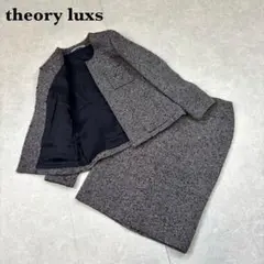 Item thumbnail for item b1852b7b-43b1-45d2-a09b-9b0ee99c9bd6