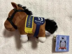 サラブレッドコレクション　マスコットボールチェーン21 ストレイトガール