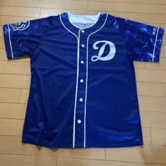 中日ドラゴンズ 昇竜ユニホーム